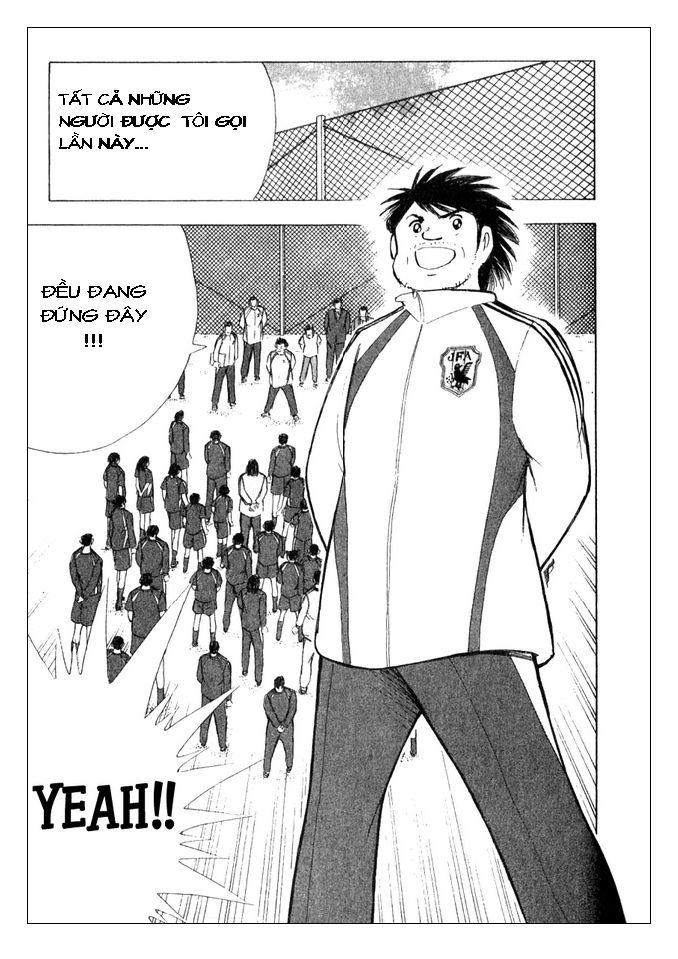 Captain Tsubasa: Golden 23 Chapter 1 - Trang 2