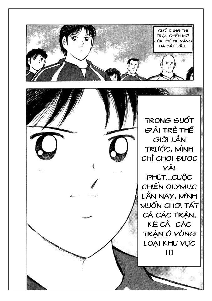 Captain Tsubasa: Golden 23 Chapter 1 - Trang 2