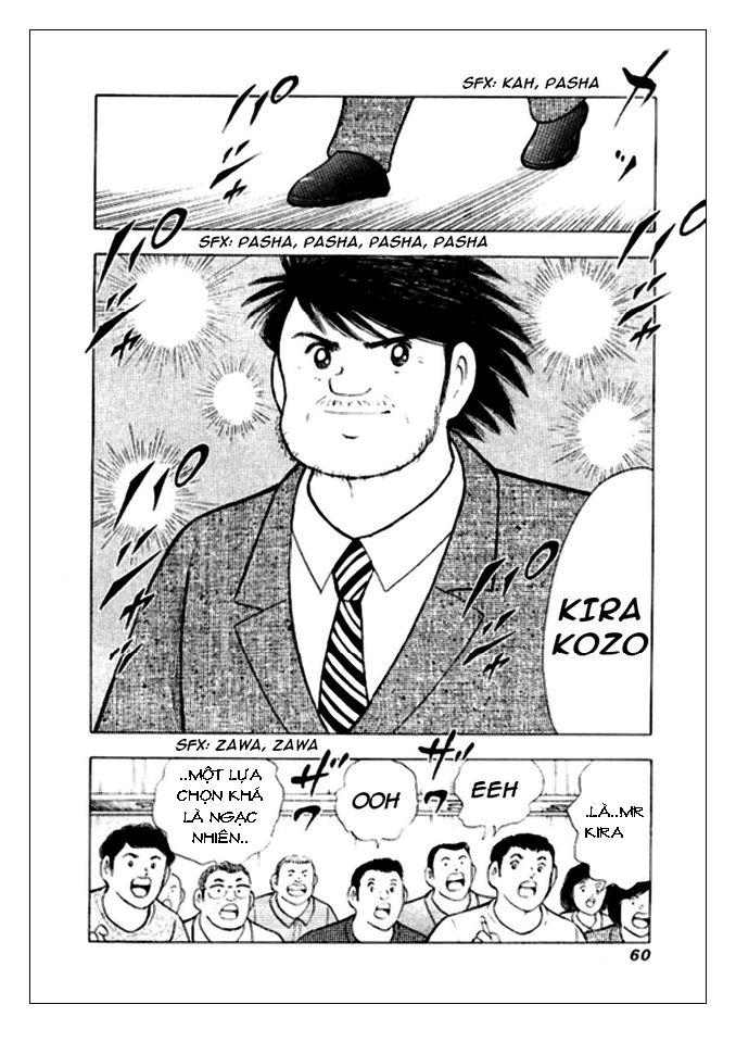 Captain Tsubasa: Golden 23 Chapter 1 - Trang 2