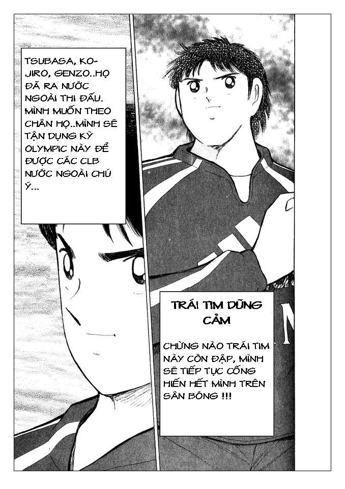 Captain Tsubasa: Golden 23 Chapter 1 - Trang 2