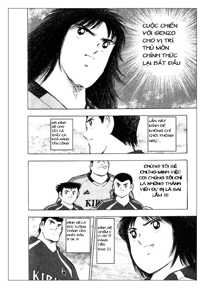 Captain Tsubasa: Golden 23 Chapter 1 - Trang 2