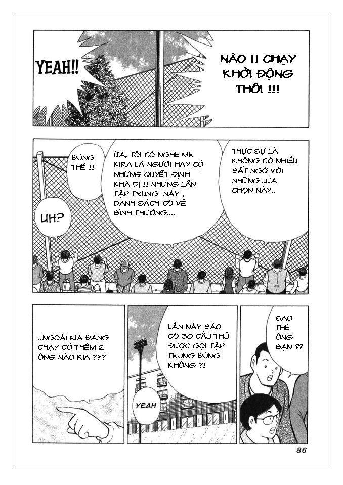 Captain Tsubasa: Golden 23 Chapter 1 - Trang 2
