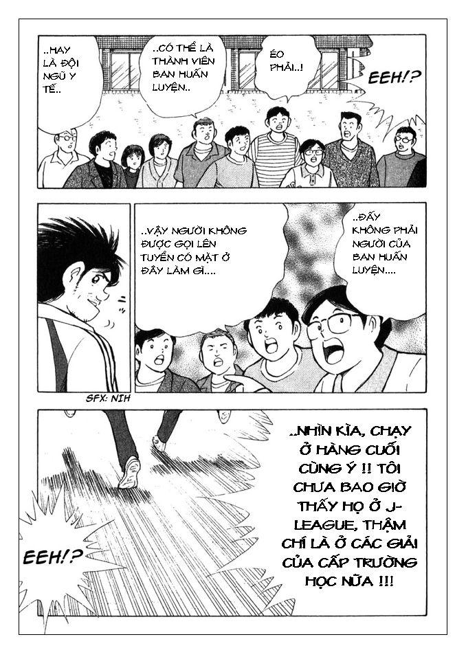 Captain Tsubasa: Golden 23 Chapter 1 - Trang 2