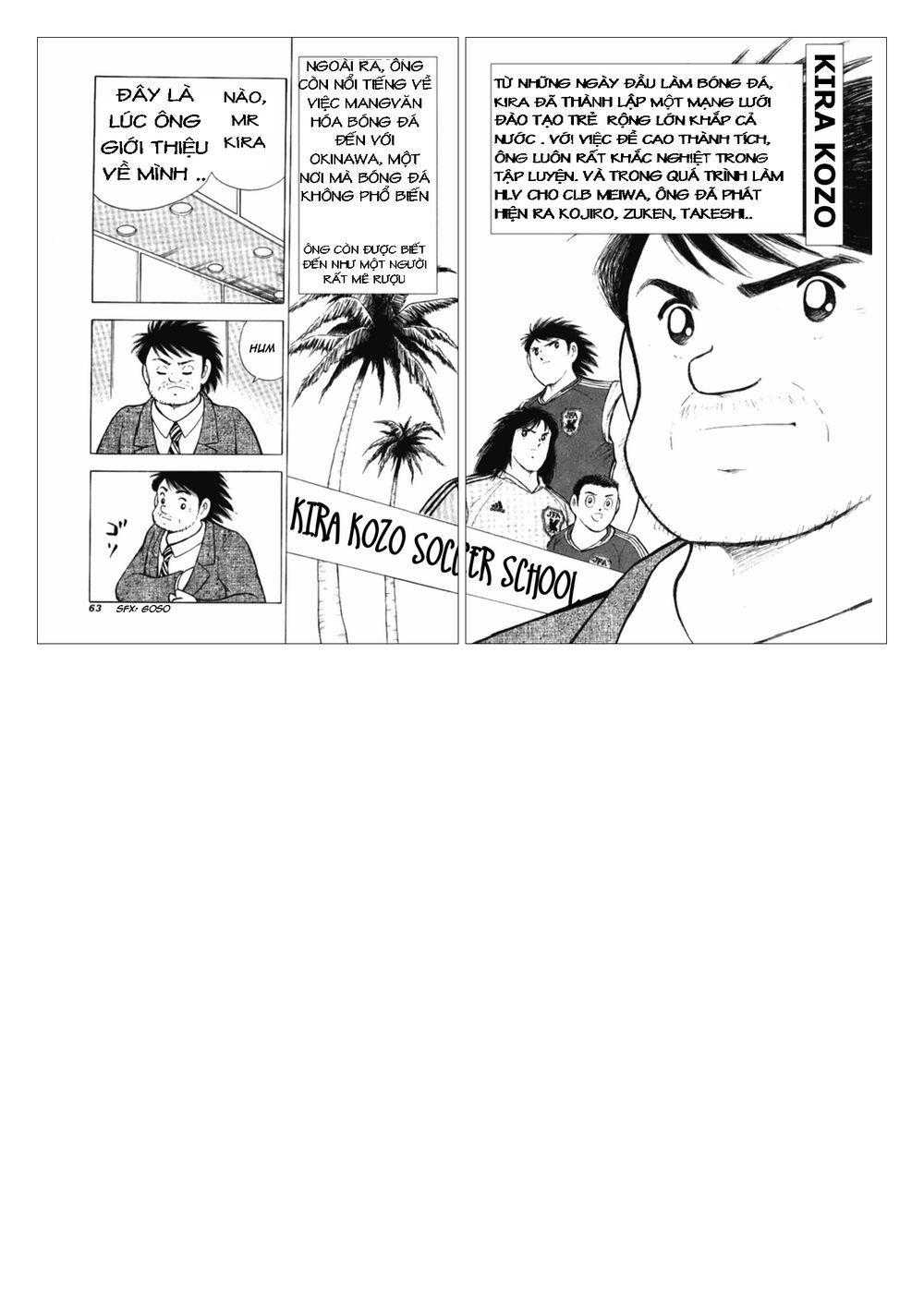 Captain Tsubasa: Golden 23 Chapter 1 - Trang 2