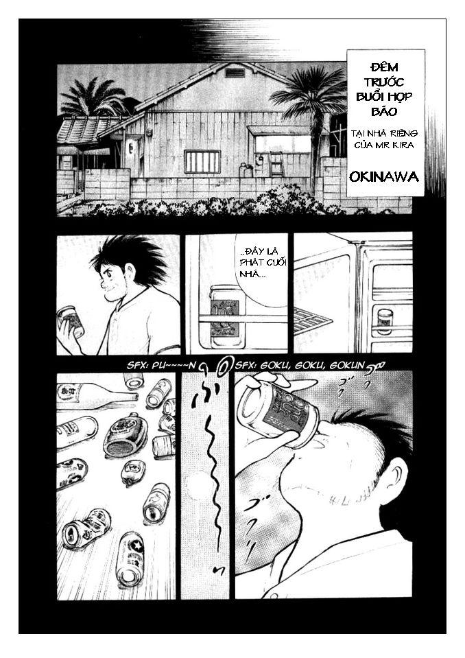 Captain Tsubasa: Golden 23 Chapter 1 - Trang 2