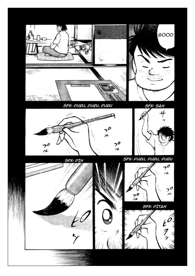 Captain Tsubasa: Golden 23 Chapter 1 - Trang 2