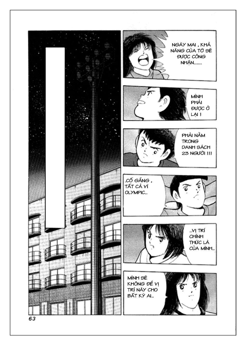Captain Tsubasa: Golden 23 Chapter 10 - Trang 2