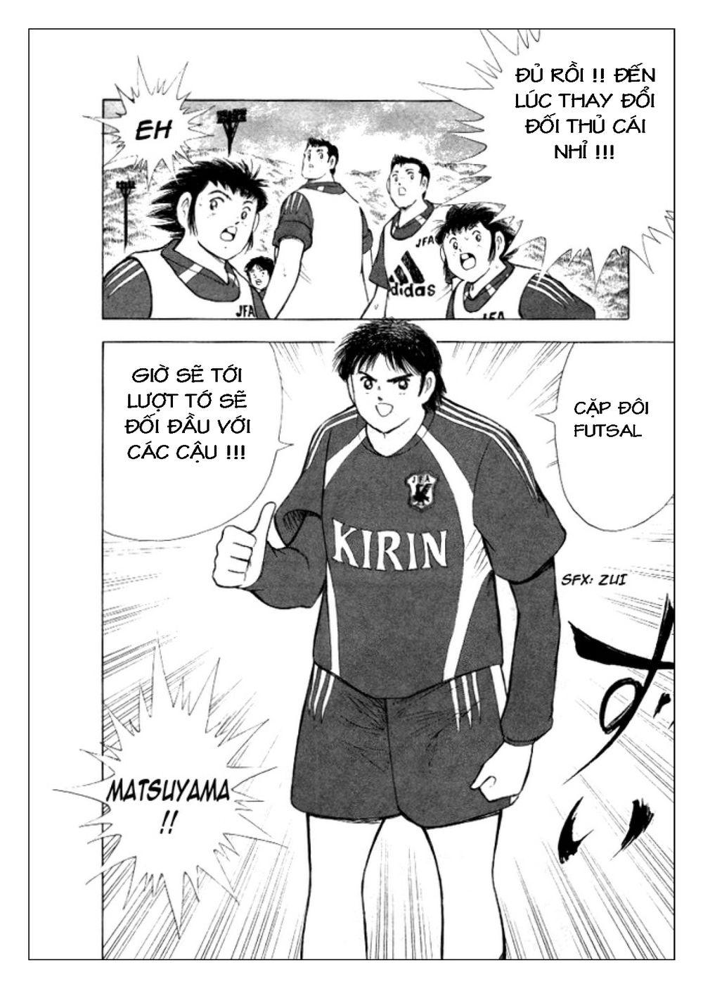 Captain Tsubasa: Golden 23 Chapter 10 - Trang 2