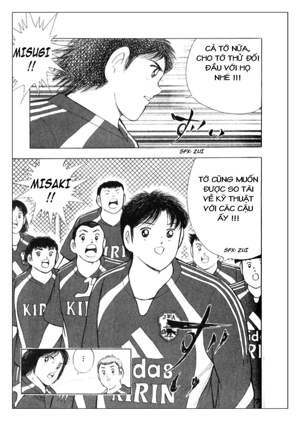 Captain Tsubasa: Golden 23 Chapter 10 - Trang 2