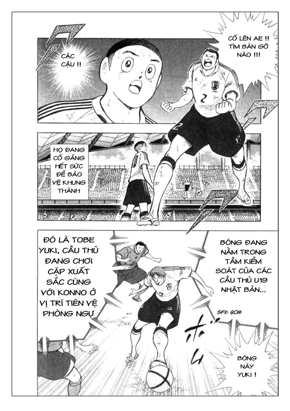 Captain Tsubasa: Golden 23 Chapter 11 - Trang 2