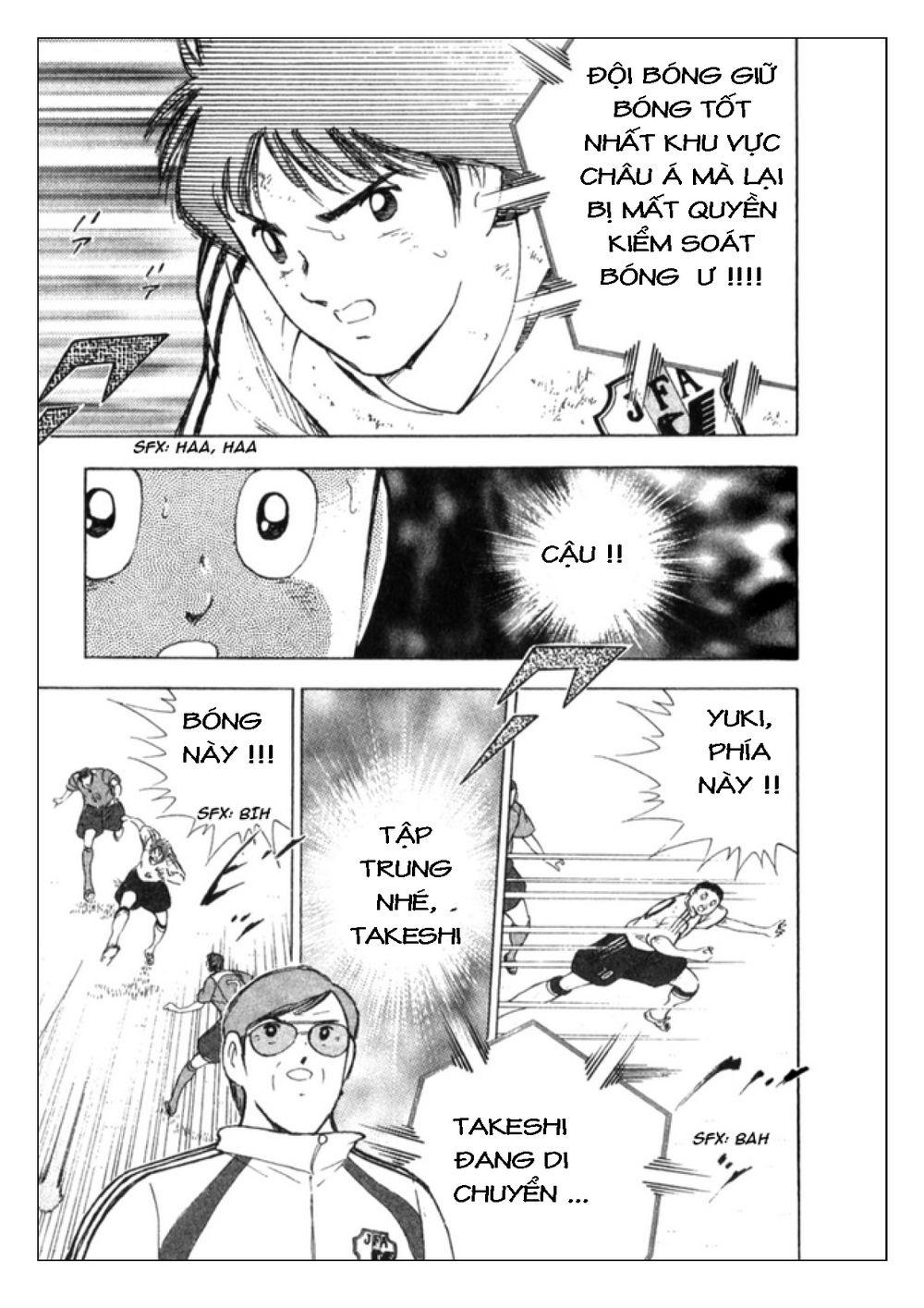 Captain Tsubasa: Golden 23 Chapter 11 - Trang 2