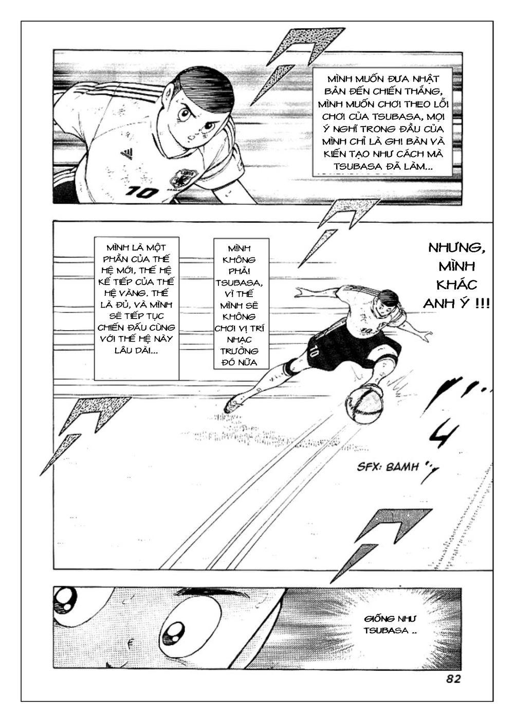 Captain Tsubasa: Golden 23 Chapter 11 - Trang 2