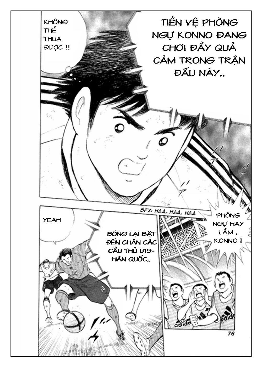 Captain Tsubasa: Golden 23 Chapter 11 - Trang 2
