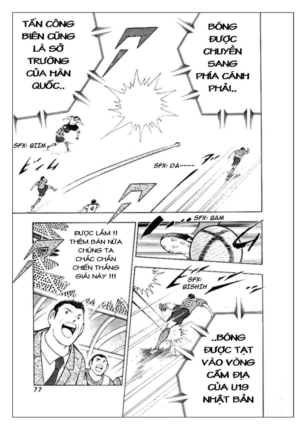Captain Tsubasa: Golden 23 Chapter 11 - Trang 2
