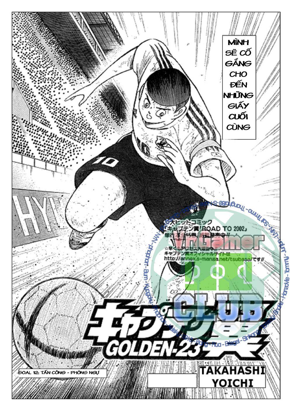 Captain Tsubasa: Golden 23 Chapter 12 - Trang 2