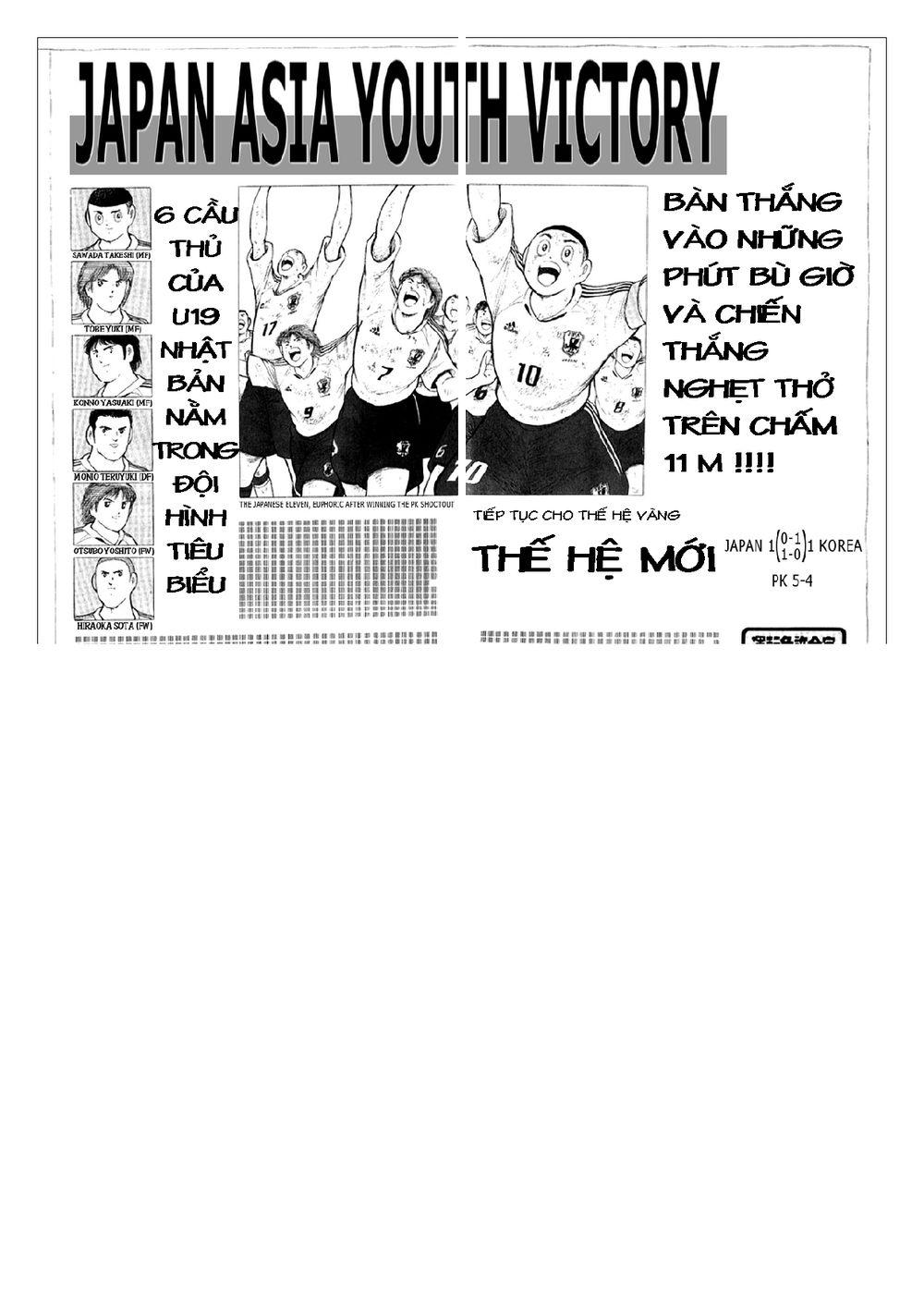 Captain Tsubasa: Golden 23 Chapter 12 - Trang 2