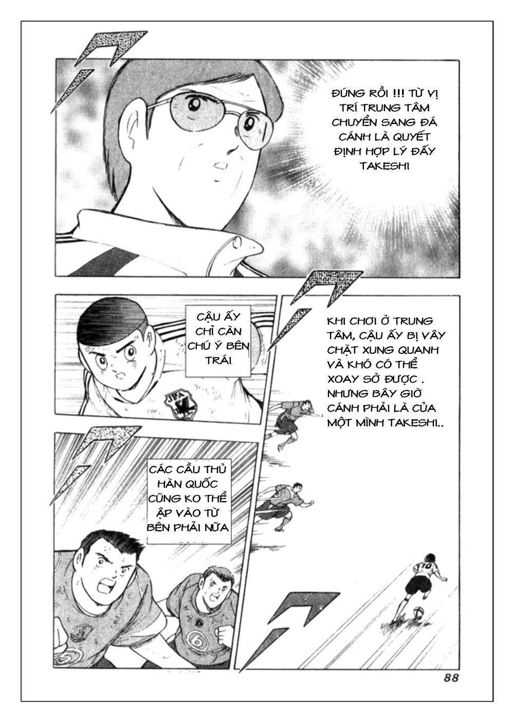 Captain Tsubasa: Golden 23 Chapter 12 - Trang 2