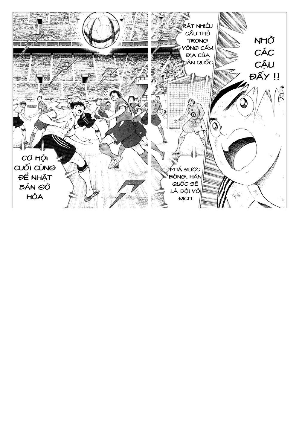 Captain Tsubasa: Golden 23 Chapter 12 - Trang 2