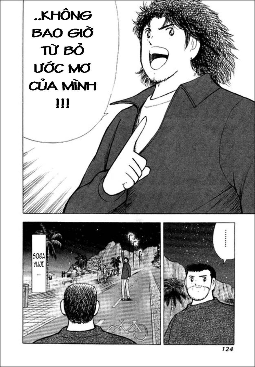 Captain Tsubasa: Golden 23 Chapter 13 - Trang 2