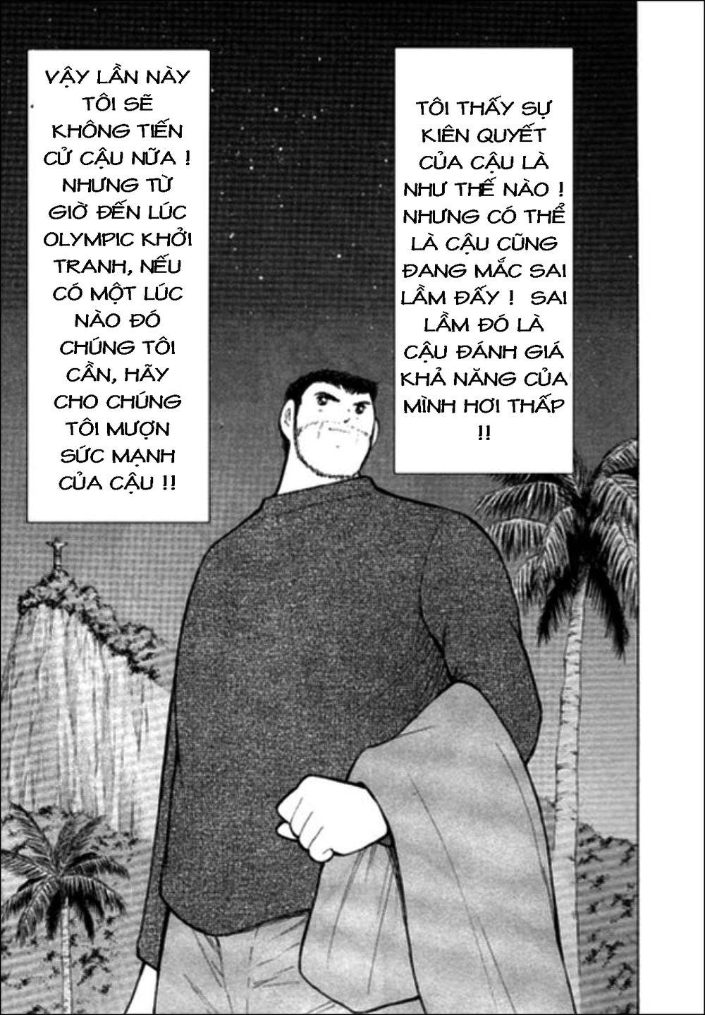 Captain Tsubasa: Golden 23 Chapter 13 - Trang 2