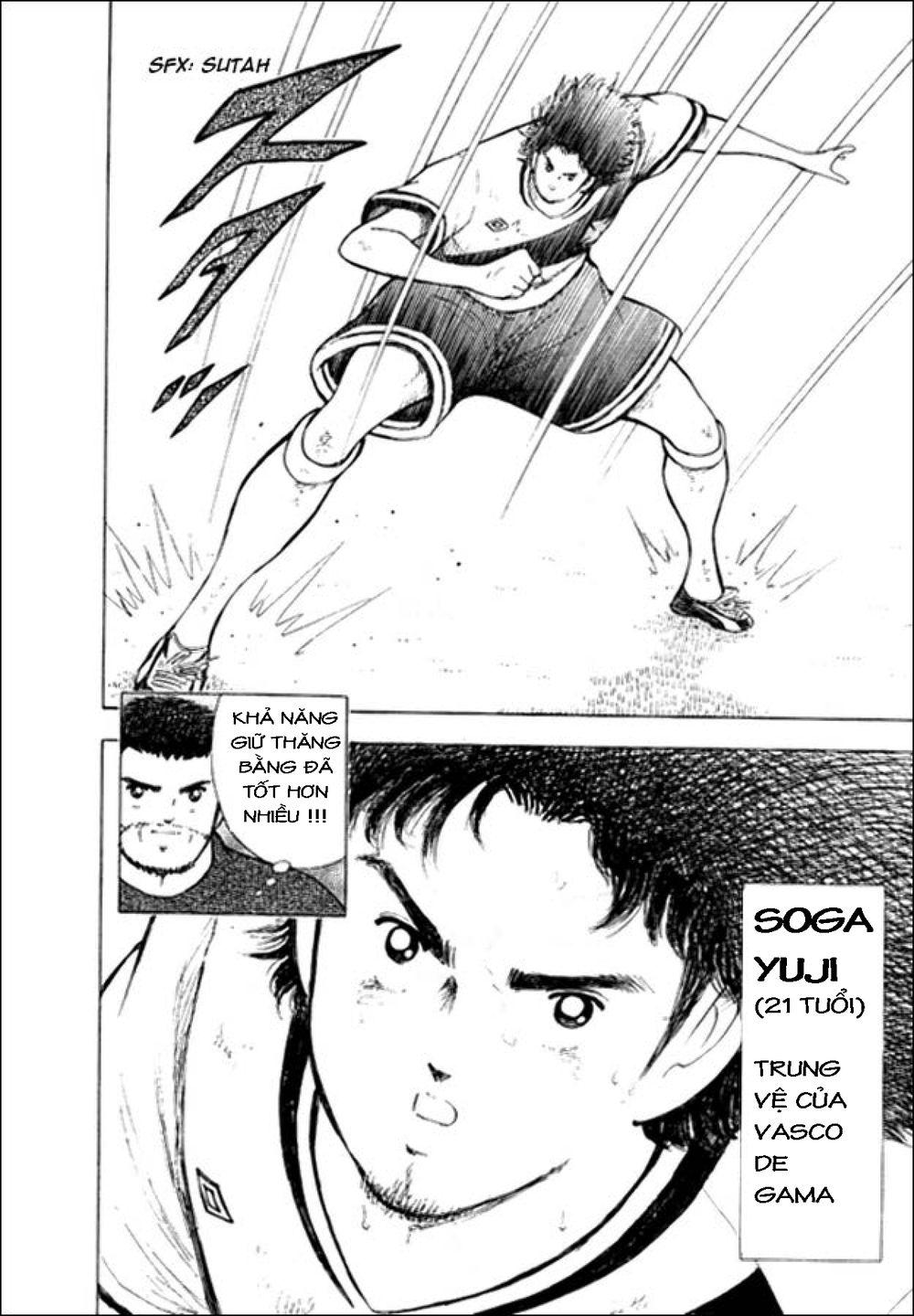 Captain Tsubasa: Golden 23 Chapter 13 - Trang 2