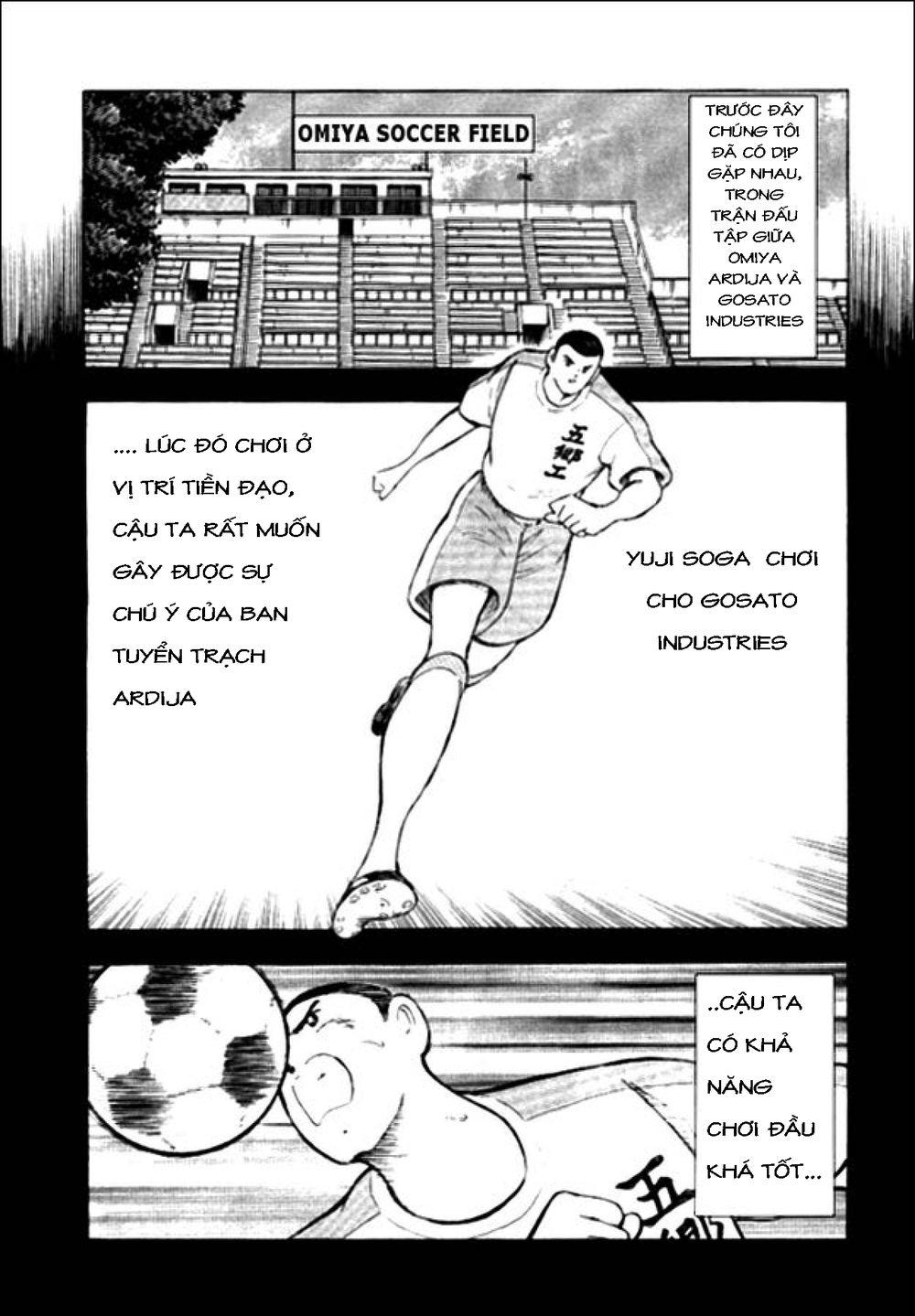 Captain Tsubasa: Golden 23 Chapter 13 - Trang 2