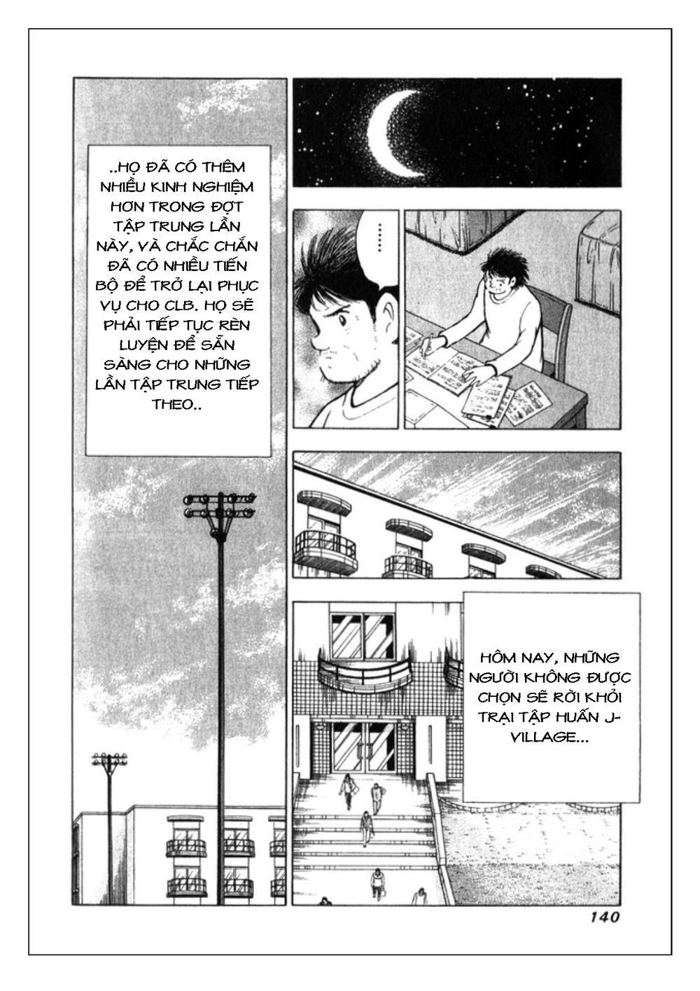 Captain Tsubasa: Golden 23 Chapter 14 - Trang 2