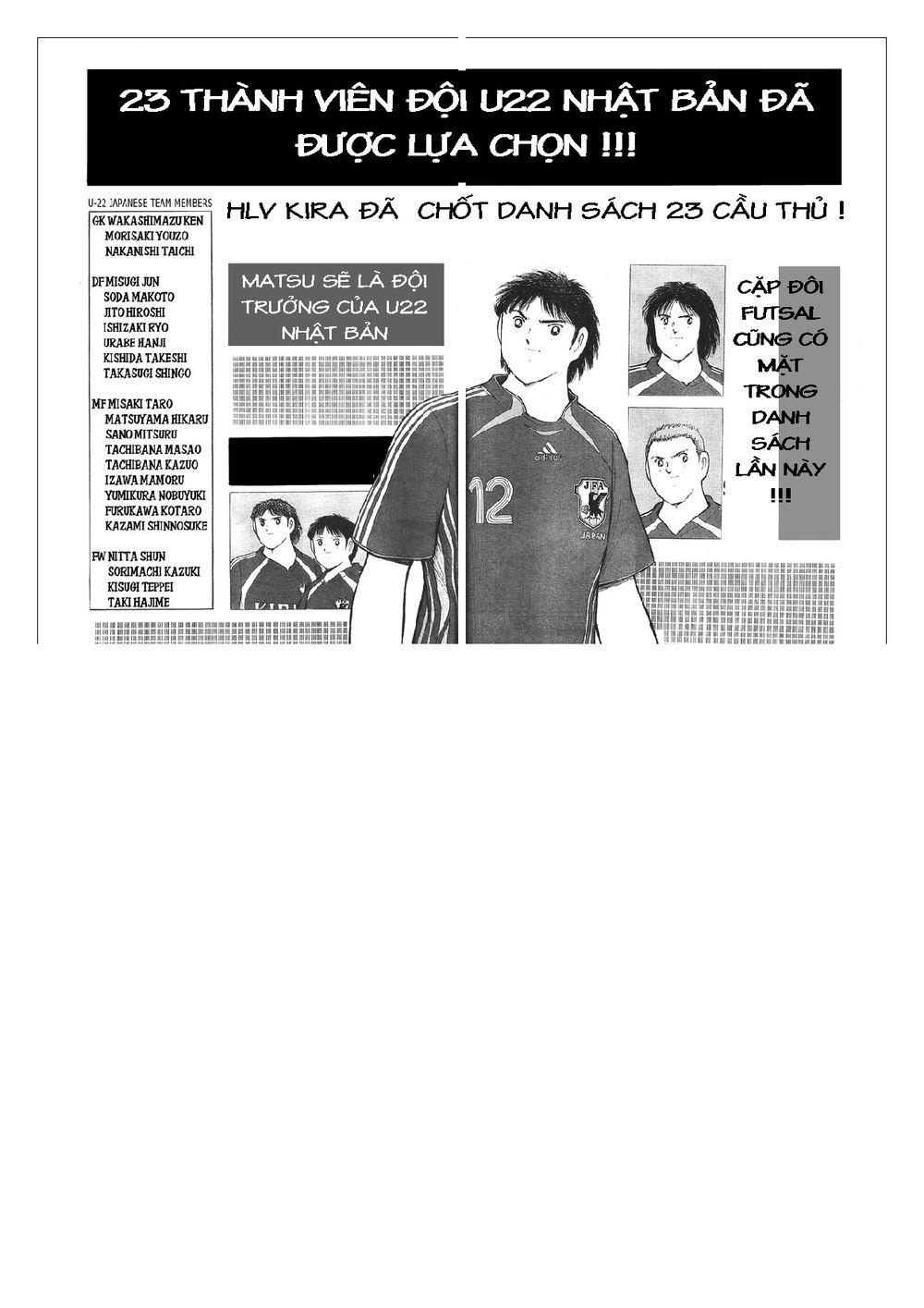 Captain Tsubasa: Golden 23 Chapter 14 - Trang 2