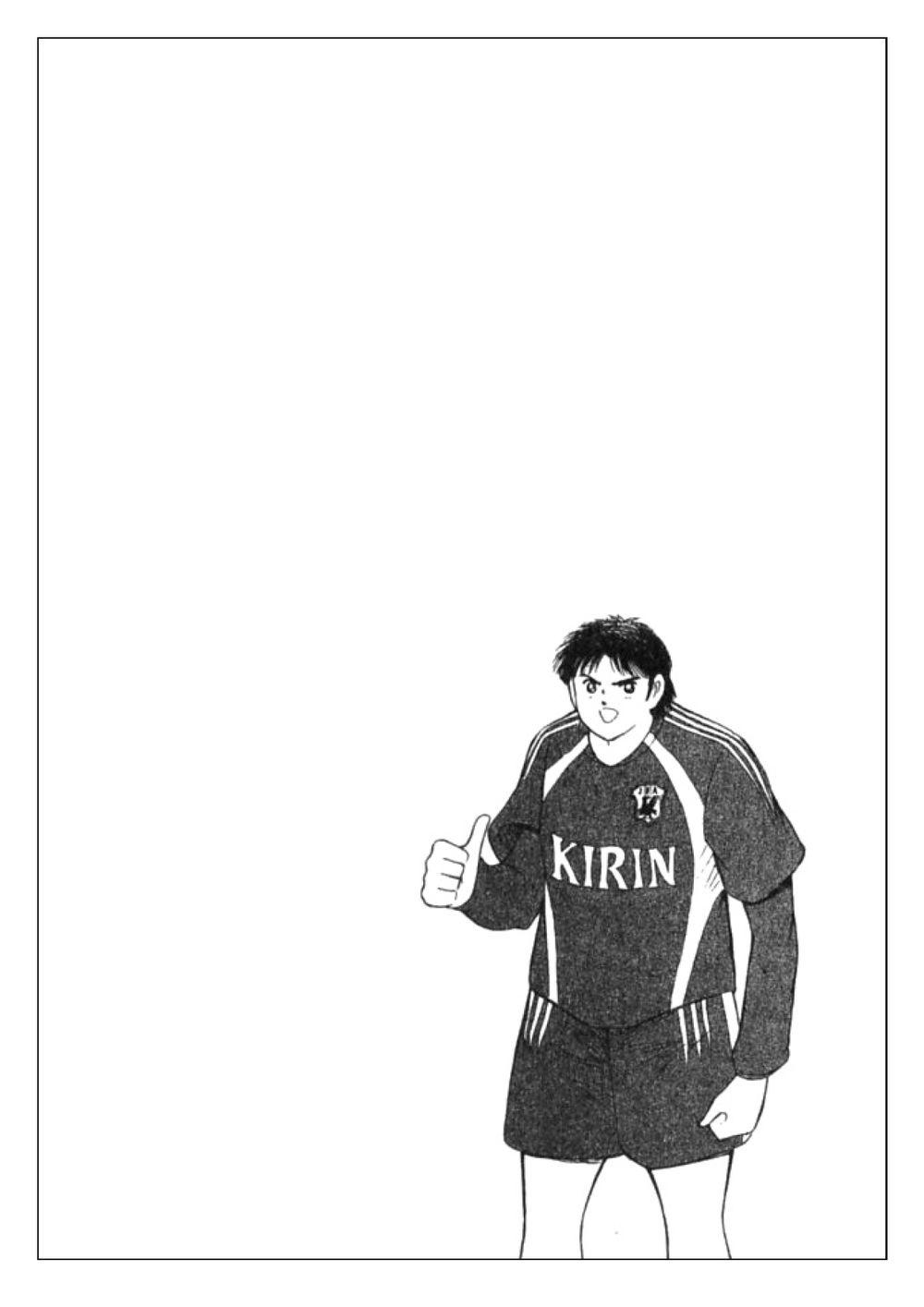 Captain Tsubasa: Golden 23 Chapter 14 - Trang 2