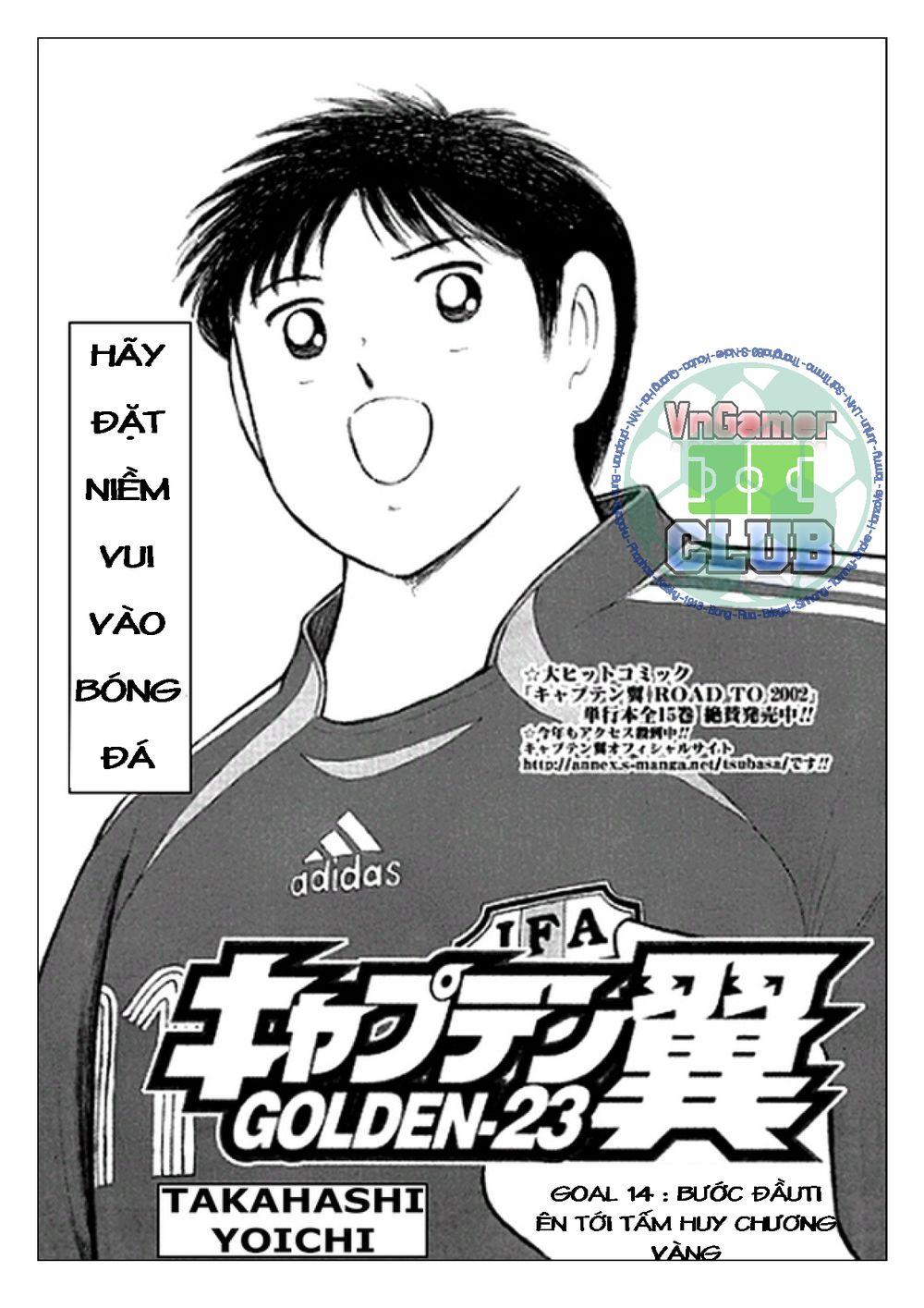 Captain Tsubasa: Golden 23 Chapter 14 - Trang 2