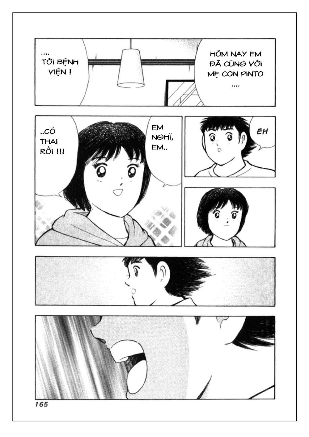 Captain Tsubasa: Golden 23 Chapter 15 - Trang 2