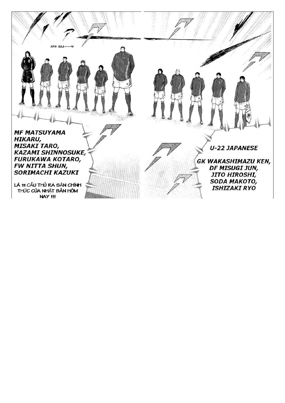 Captain Tsubasa: Golden 23 Chapter 15 - Trang 2