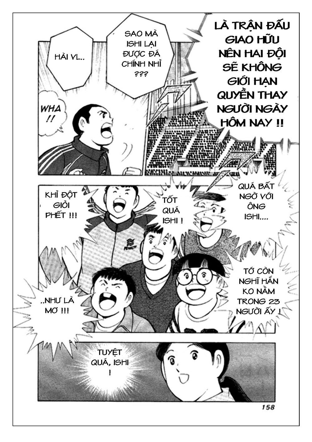 Captain Tsubasa: Golden 23 Chapter 15 - Trang 2