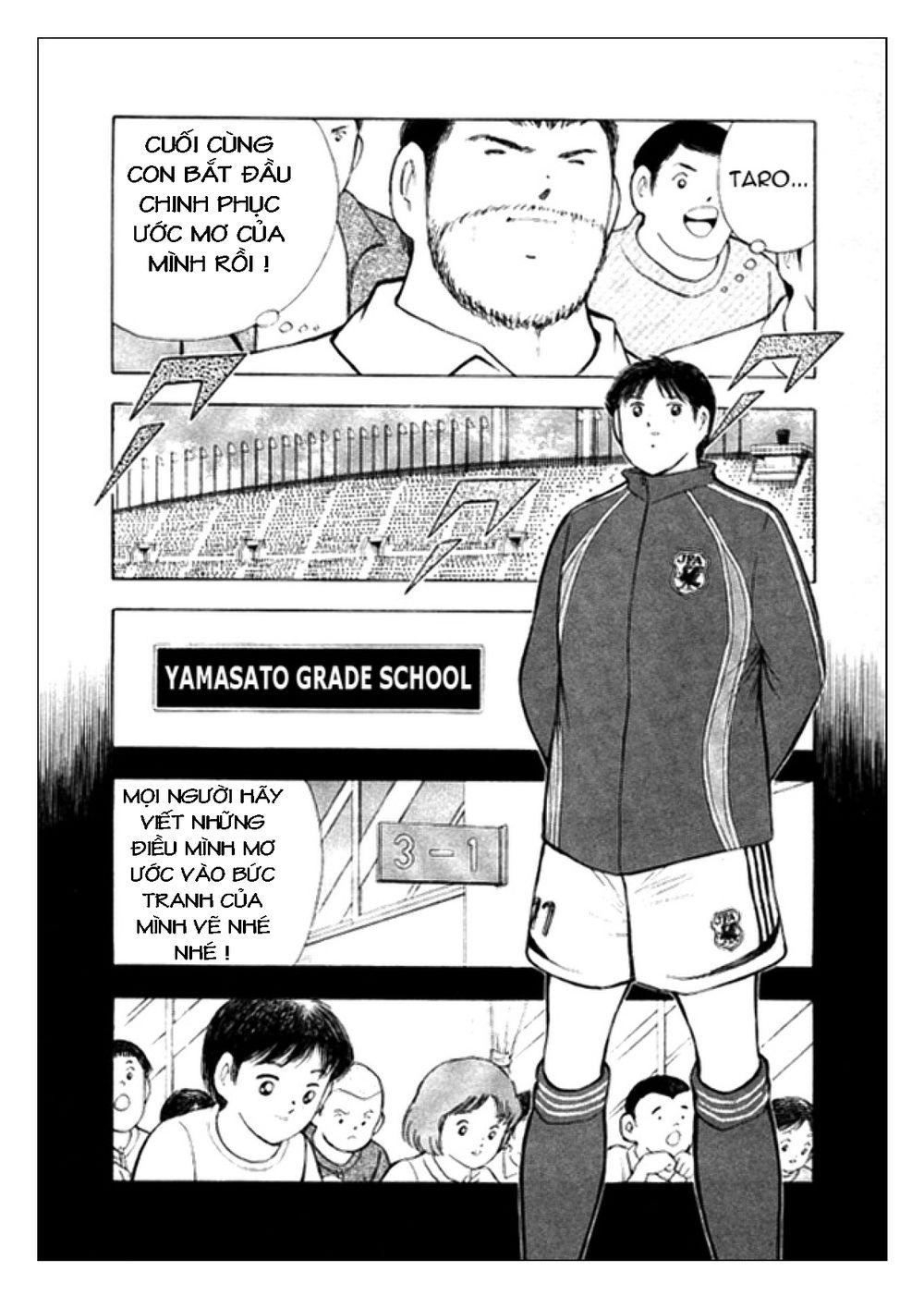 Captain Tsubasa: Golden 23 Chapter 15 - Trang 2
