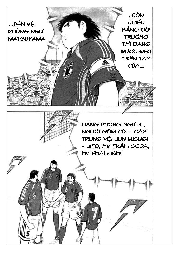 Captain Tsubasa: Golden 23 Chapter 16 - Trang 2