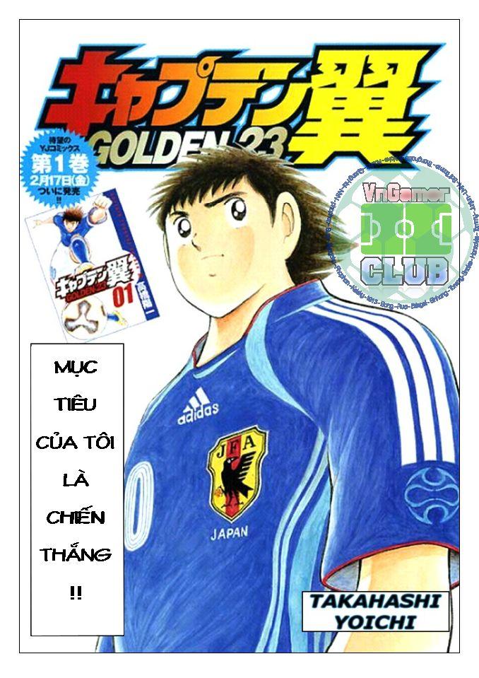 Captain Tsubasa: Golden 23 Chapter 17 - Trang 2