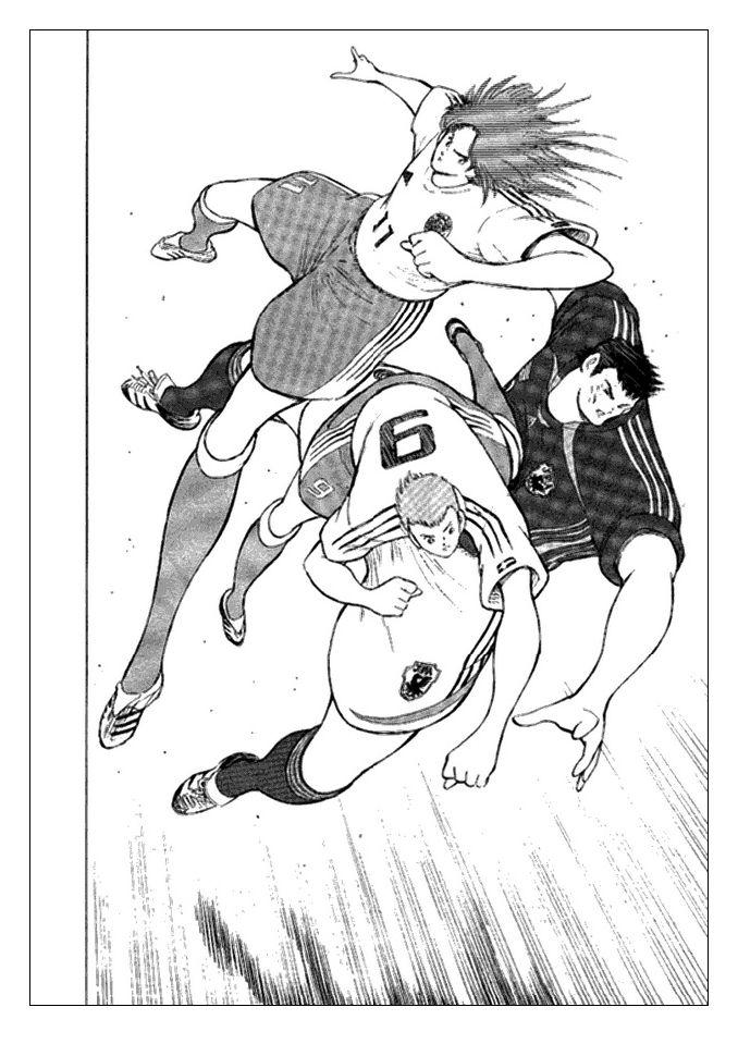 Captain Tsubasa: Golden 23 Chapter 17 - Trang 2