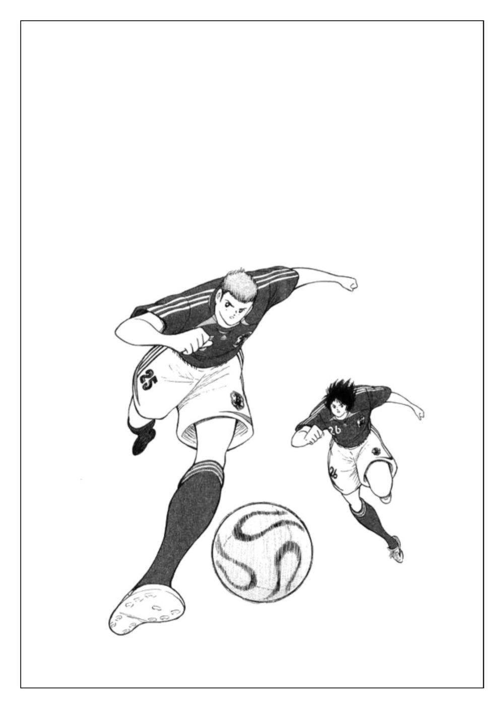 Captain Tsubasa: Golden 23 Chapter 18 - Trang 2