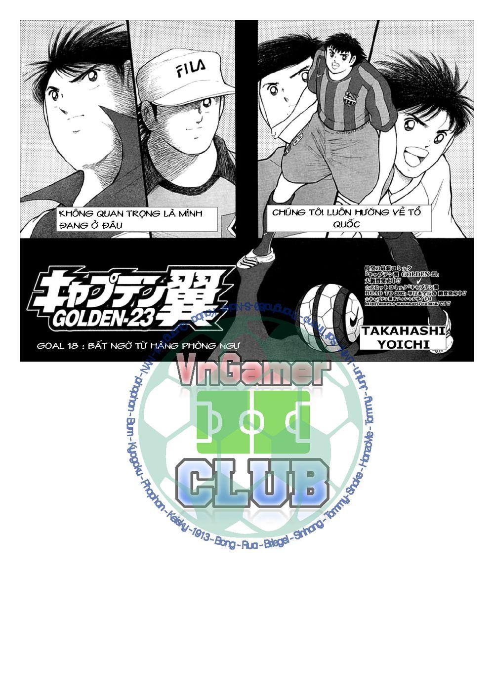 Captain Tsubasa: Golden 23 Chapter 18 - Trang 2