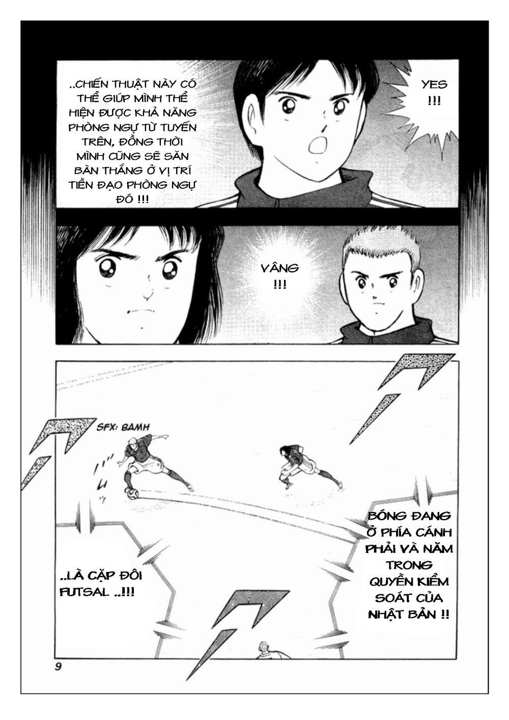 Captain Tsubasa: Golden 23 Chapter 18 - Trang 2