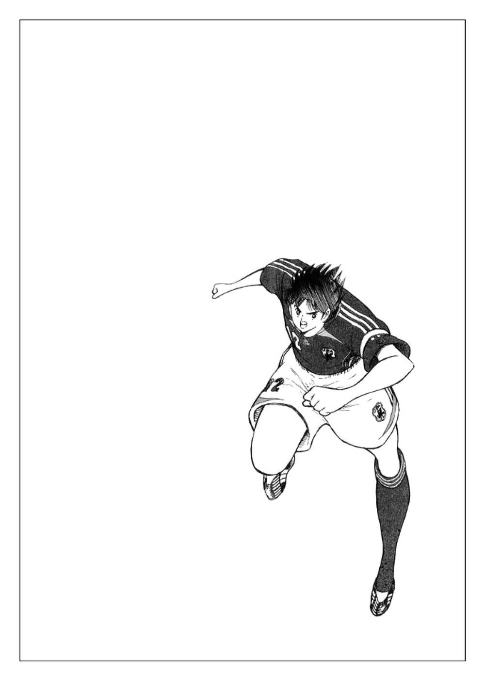 Captain Tsubasa: Golden 23 Chapter 19 - Trang 2