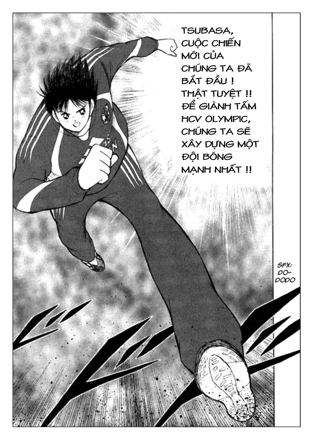 Captain Tsubasa: Golden 23 Chapter 2 - Trang 2