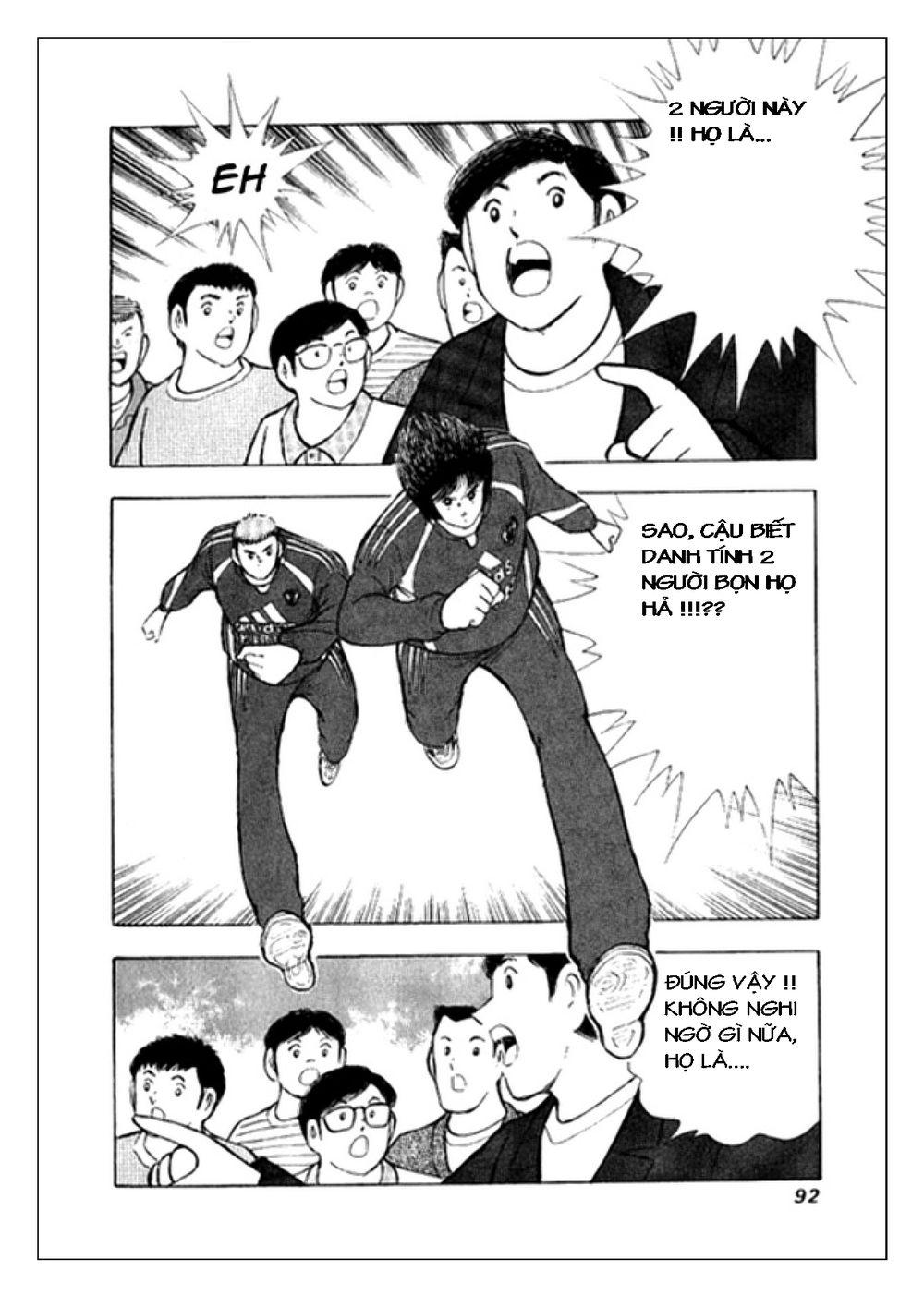 Captain Tsubasa: Golden 23 Chapter 2 - Trang 2