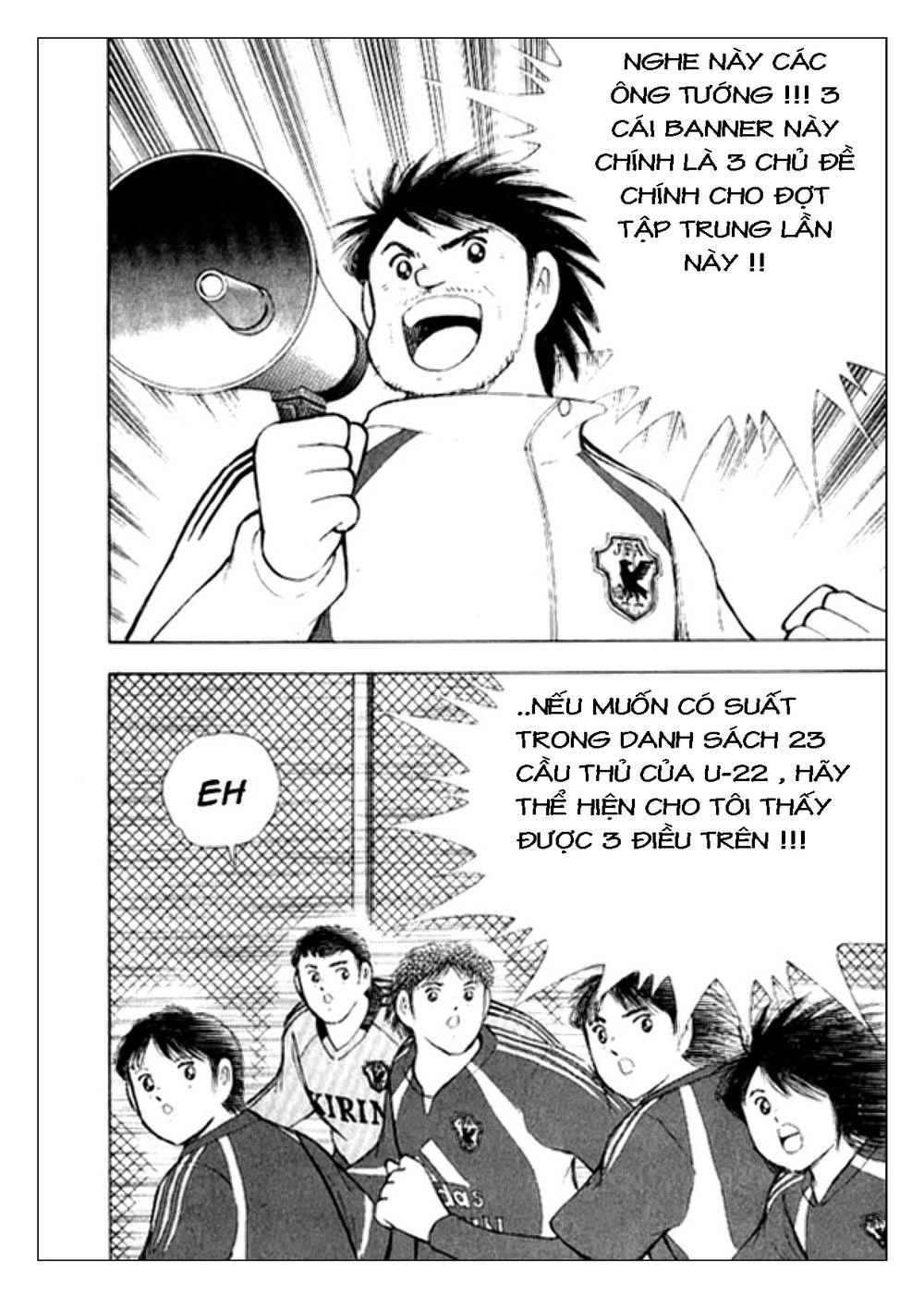 Captain Tsubasa: Golden 23 Chapter 2 - Trang 2