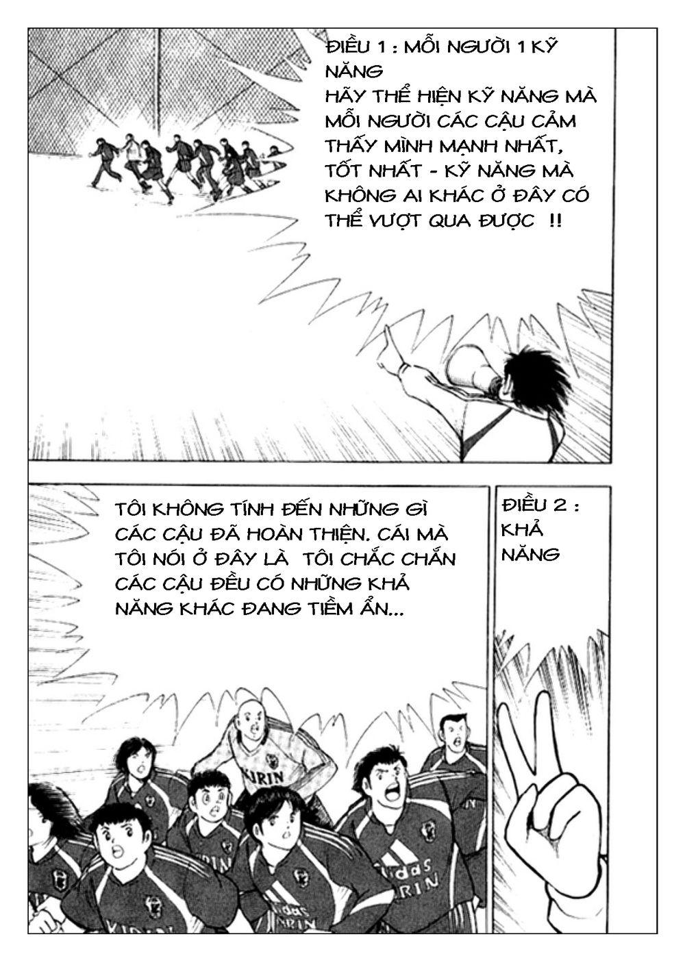Captain Tsubasa: Golden 23 Chapter 2 - Trang 2