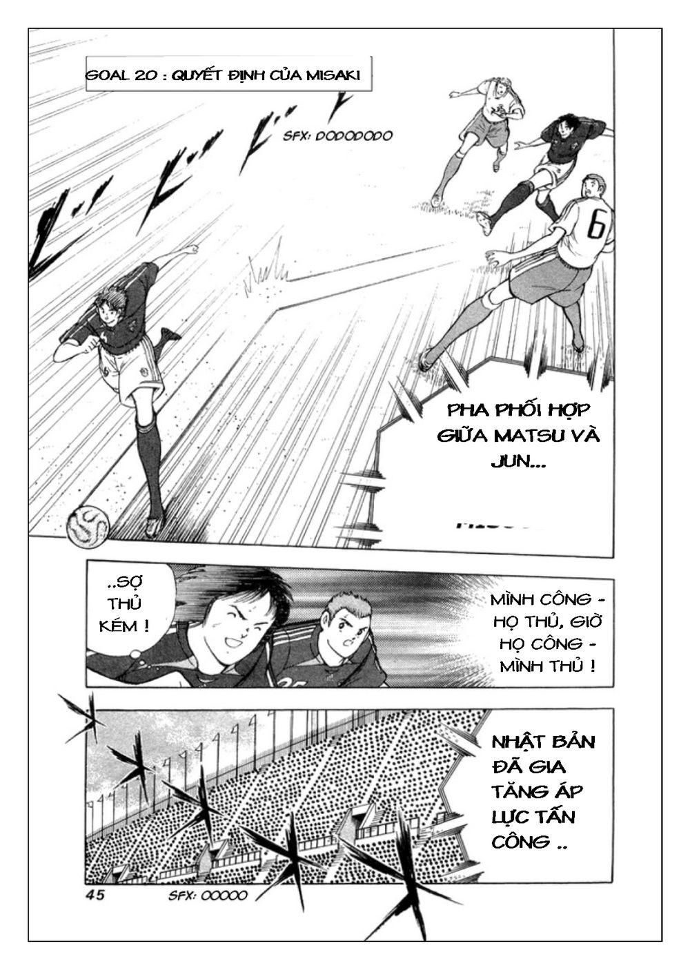 Captain Tsubasa: Golden 23 Chapter 20 - Trang 2