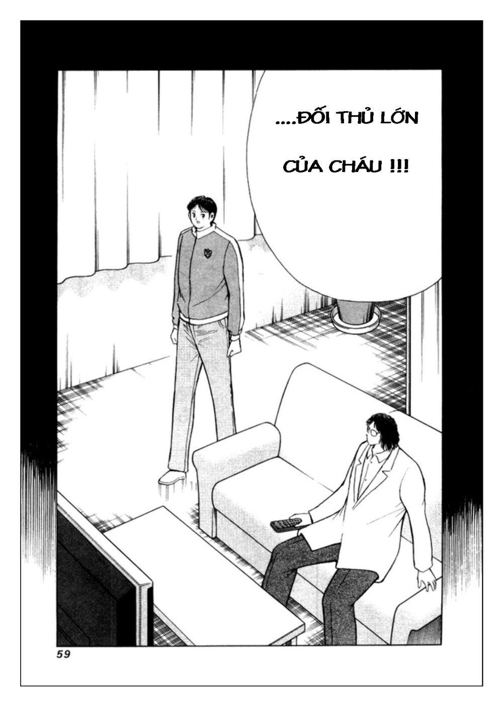 Captain Tsubasa: Golden 23 Chapter 20 - Trang 2