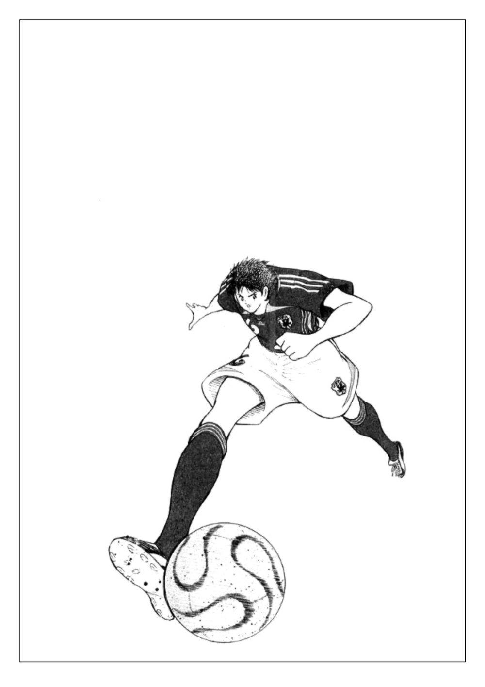 Captain Tsubasa: Golden 23 Chapter 20 - Trang 2