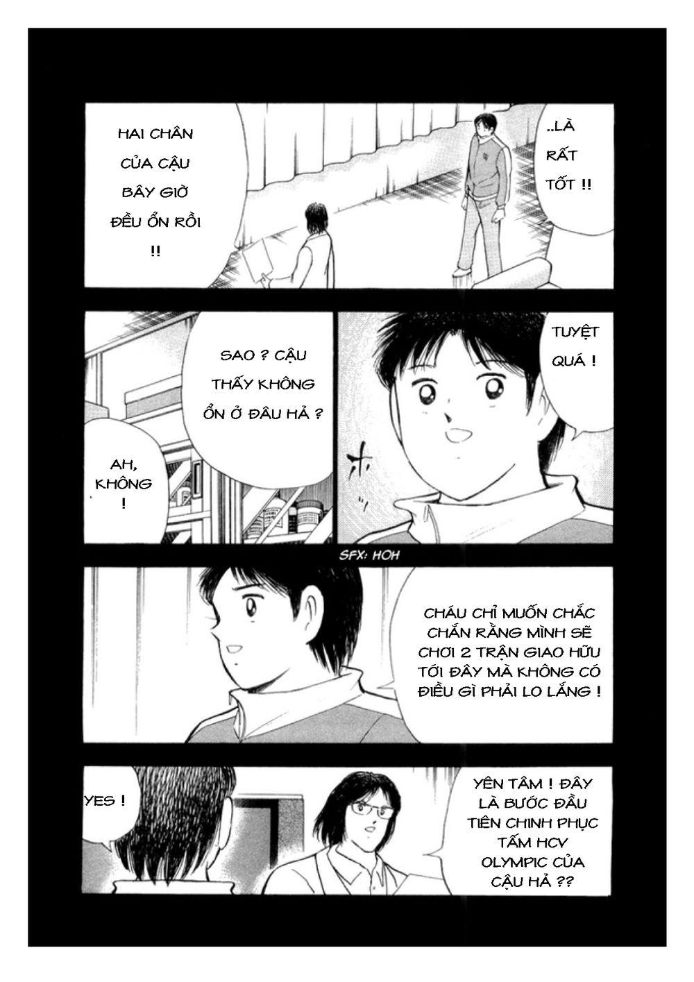 Captain Tsubasa: Golden 23 Chapter 20 - Trang 2