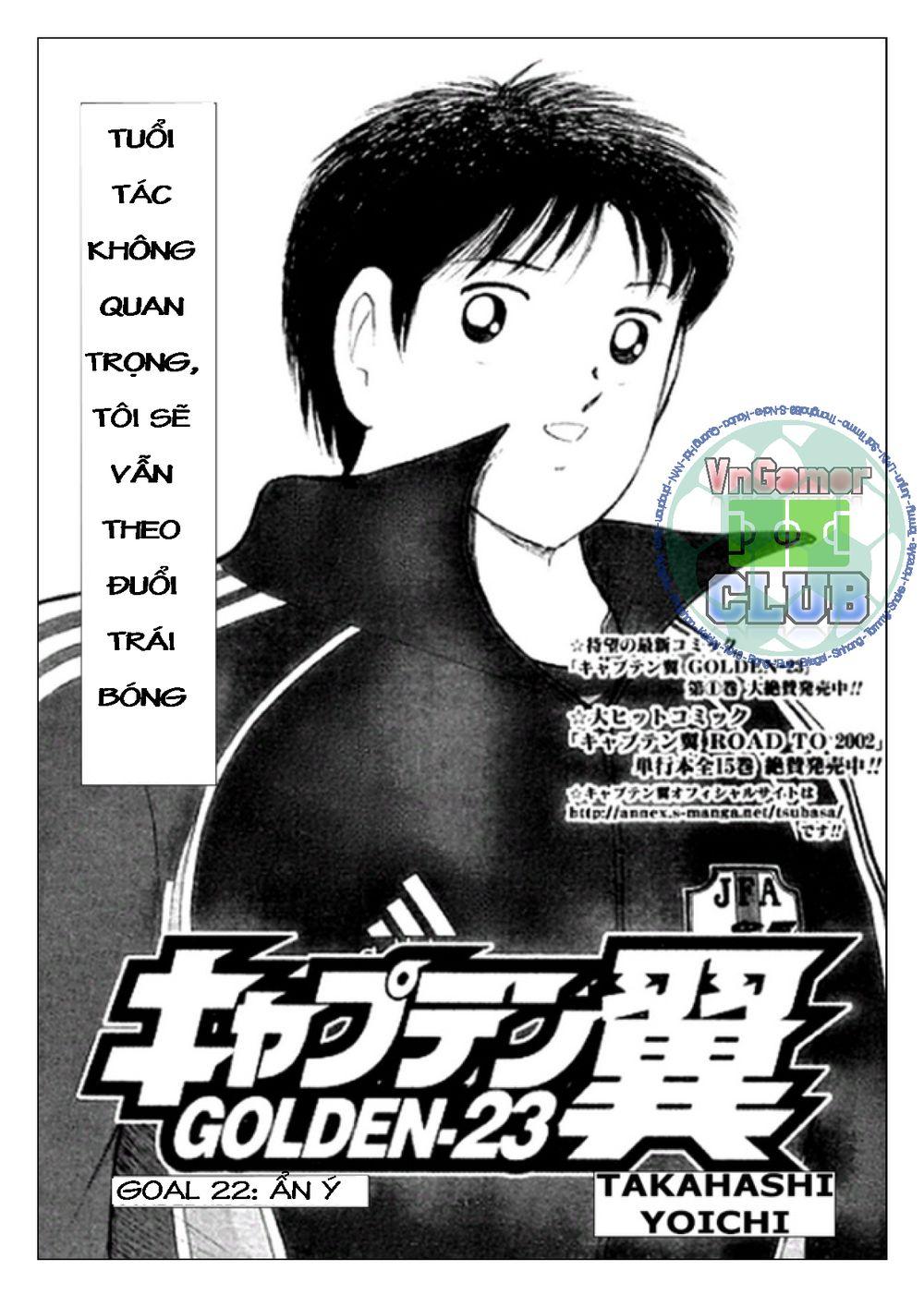 Captain Tsubasa: Golden 23 Chapter 22 - Trang 2